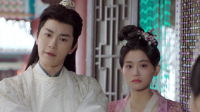 线上看 相思蛊 泰语版 第16集 (2025) 带字幕 中文配音