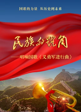 海报背景