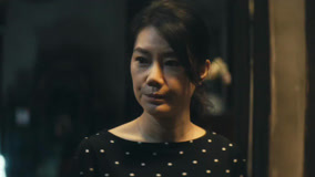 Tonton online Northward Episode 19 (2025) Sub Indo Dubbing Mandarin