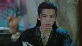 Tonton online Consort Strategy Manual Episode 9 (2025) Sub Indo Dubbing Mandarin