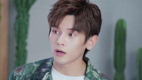 ดู ออนไลน์ รักยิ้มของเธอ(พากย์ไทย) Ep 7 (2025) ซับไทย พากย์ ไทย