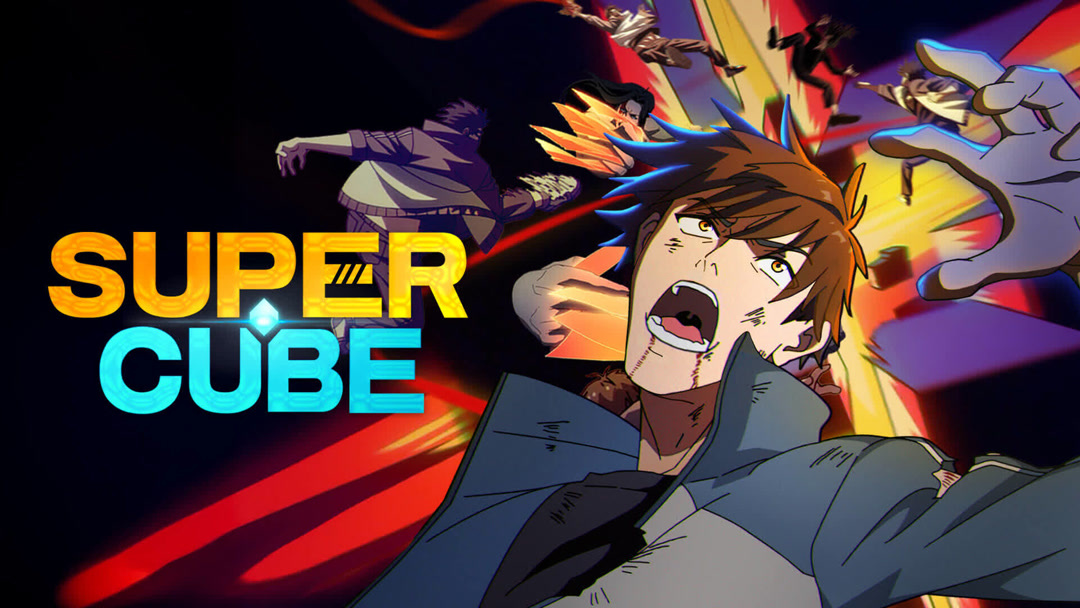 the latest Super Cube Episode 1  online with English subtitle for free – iQIYI | iQ.com