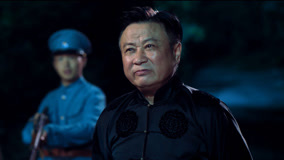 Tonton online Maoshan Watchmen Episod 14 (2025) Sarikata BM Dabing dalam Bahasa Cina