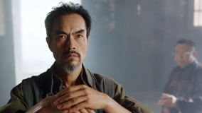 Tonton online Maoshan Watchmen Episod 1 (2025) Sarikata BM Dabing dalam Bahasa Cina