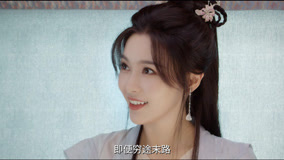 Watch the latest 念无双 预告1 (2025) online with English subtitle for free English Subtitle