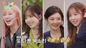  Good Day EP6 Trailer (2025) Legendas em português Dublagem em chinês