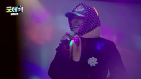  Good Day Singing Clip: <Baby Baby> by G-DRAGON (2025) Legendas em português Dublagem em chinês
