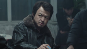 ดู ออนไลน์ Trailer：รุ่นเก๋า (2025) ซับไทย พากย์ ไทย