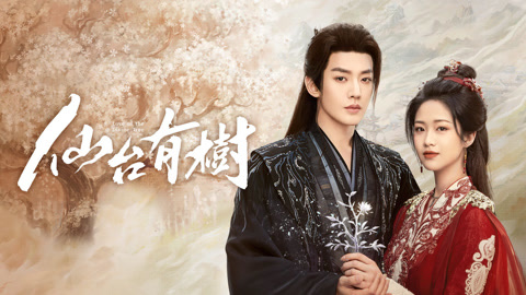 Tonton online Love of the Divine Tree Sub Indo Dubbing Mandarin