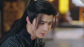 Watch the latest Touch of the Frozen Heart Episode 23 (2025) online with English subtitle for free English Subtitle
