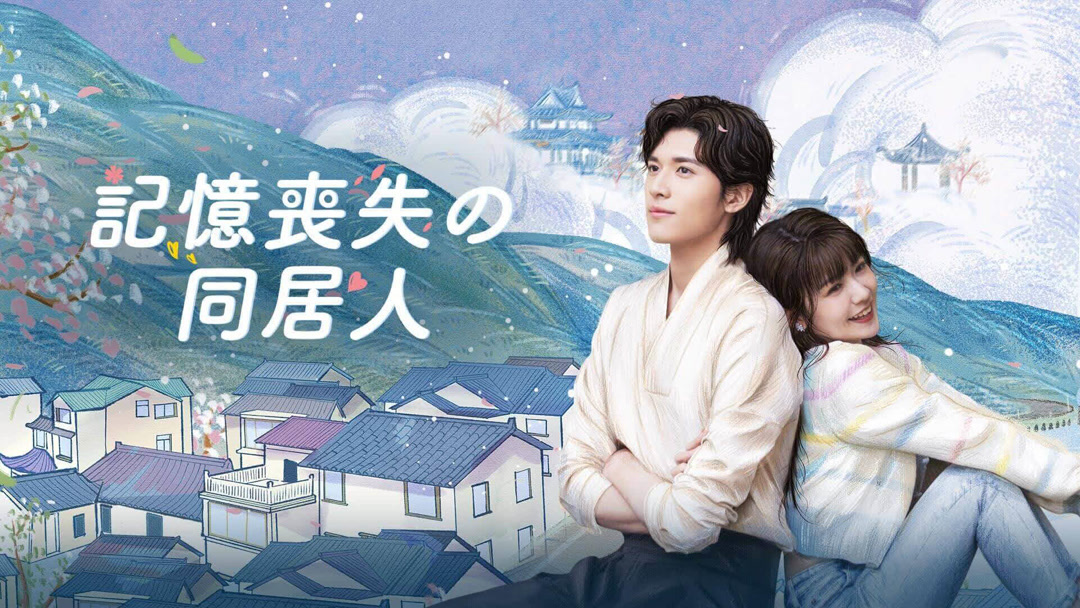 [175212]記憶 愛する人へ(12枚セット)第1話〜第24話 最終 字幕のみ【全巻セット 洋画 中古 DVD】ケース無:: レンタル落ち 91mVz0B0qsL._UF894,1000_QL80_.jpg