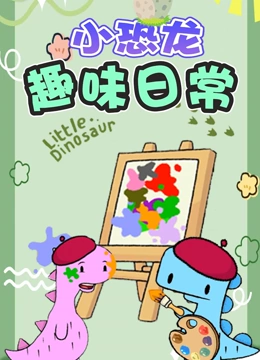 海报背景