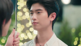 Watch the latest Your Sky of Us Episode 2 (2025) online with English subtitle for free English Subtitle