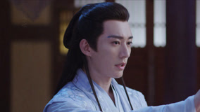 Watch the latest EP22 Yuan Zhong realizes Ji Tanyin's true identity online with English subtitle for free English Subtitle