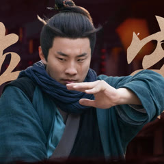 近世侠客有名鏡　珍品　侠客　極道 高清全集】賞金殺手09丨沙漠枭雄名噪八方！三番五次打的日军骑兵