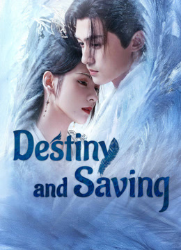 온라인에서 시 Destiny and Saving (2025) 자막 언어 더빙 언어