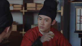 線上看 EP7 楚幽篁爲尋真相狂吃梨 帶字幕 中文配音，國語版