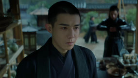 線上看 雲之羽 AI英語版 第1集 (2025) 帶字幕 中文配音，國語版