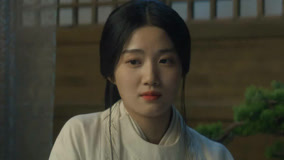 線上看 雲之羽 AI英語版 第4集 (2025) 帶字幕 中文配音，國語版