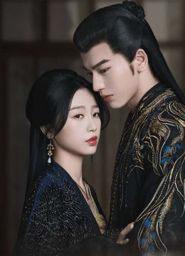 線上看 雲之羽 越南語版 (2024) 帶字幕 中文配音，國語版