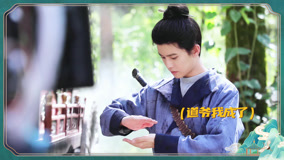 Watch the latest BTS: “The Demon Hunter's Romance” Fun instance of team player's inn appears (2025) online with English subtitle for free English Subtitle