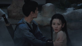 线上看 EP11 半夏遇险，宣夜及时相救 带字幕 中文配音