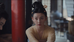 線上看 EP24 宣夜對半夏隱瞞細節 帶字幕 中文配音，國語版