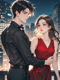 我曾爱过，入赴深渊