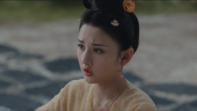 線上看 EP28 半夏擔心宣夜遭反噬 帶字幕 中文配音，國語版