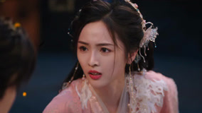  Amor no Pavilhão Episódio 4 (2025) Legendas em português Dublagem em chinês