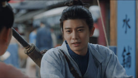 线上看 EP30 宣夜要揭发杏仙 带字幕 中文配音