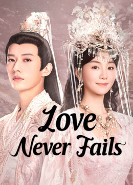 온라인에서 시 Love Never Fails (2025) 자막 언어 더빙 언어