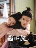 无忧渡}