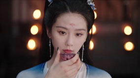  EP13 Hongye se torna prisioneiro de Huaizhu. Legendas em português Dublagem em chinês