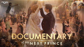 Watch the latest The Next Prince Episode 2 Preview (2025) online with English subtitle for free English Subtitle
