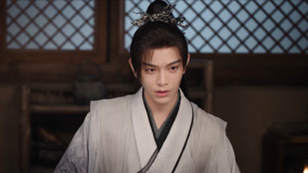 线上看 EP24 弘业烧了阿那然的把柄 带字幕 中文配音