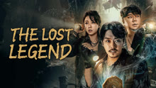 Tonton online THE LOST LEGEND (2023) Sub Indo Dubbing Mandarin