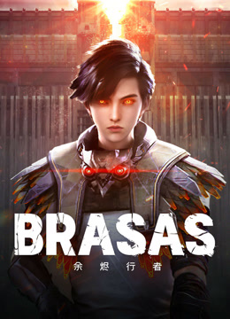  Brasas (2025) Legendas em português Dublagem em chinês