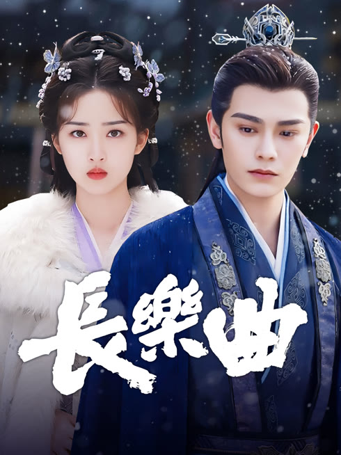 Tonton online Melody of Golden Age Sub Indo Dubbing Mandarin