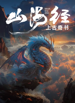 海报背景