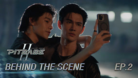 Watch the latest Pit Babe 2 Special Clip 2 (2025) online with English subtitle for free English Subtitle