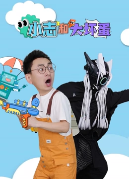 海报背景
