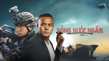 Xem Dòng Nước Ngầm (2025) Vietsub Thuyết minh