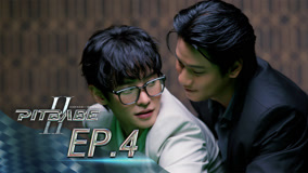 Xem Pit Babe 2 Tập 4 (2025) Vietsub Thuyết minh
