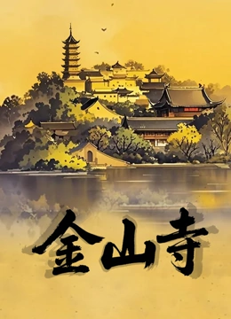 海报背景