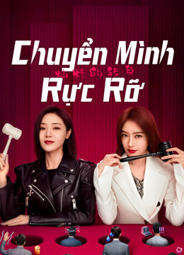 Xem Chuyển Mình Rực Rỡ (2023) Vietsub Thuyết minh