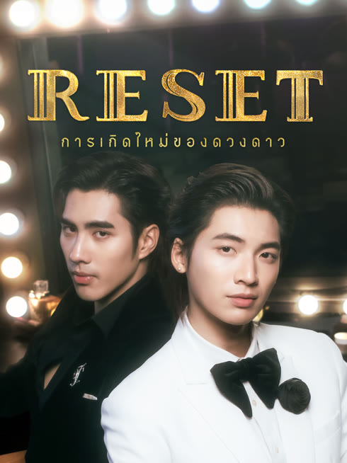 Watch the latest RESET online with English subtitle for free English Subtitle