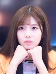 Shen Meng Yao