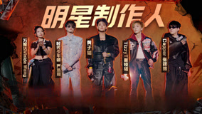 ดู ออนไลน์ Episode 1 Preview 1 (2025) ซับไทย พากย์ ไทย