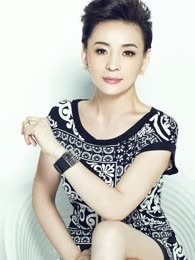 Xin Wen